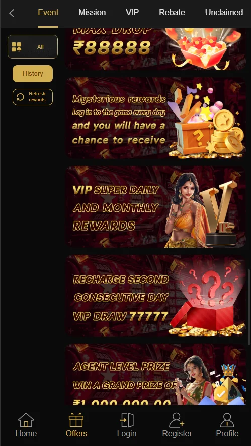 9IPL Event