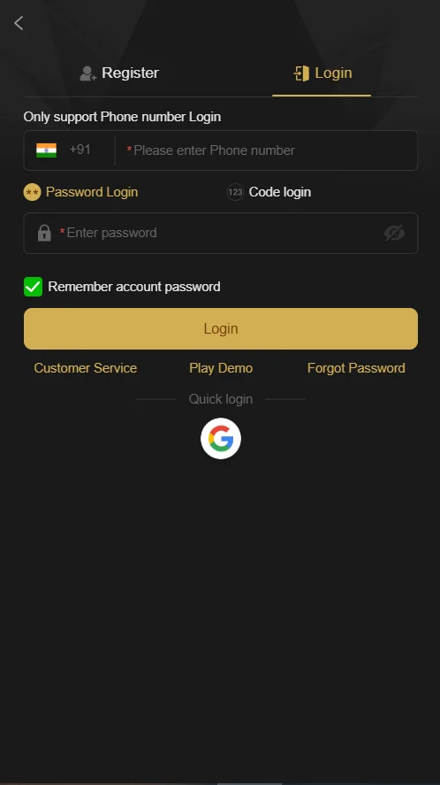 9IPL Login